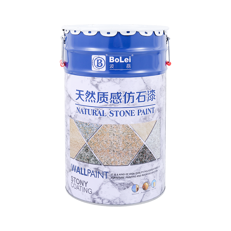 Styrene এক্রাইলিক প্রাকৃতিক পাথর পেইন্ট